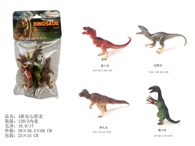 <img src='photo/Z/JZ123428.jpg'width='400' height='300'>