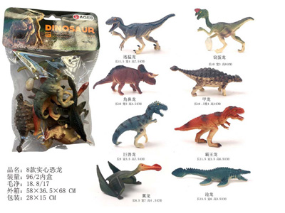 <img src='photo/Z/JZ123432.jpg'width='400' height='300'>