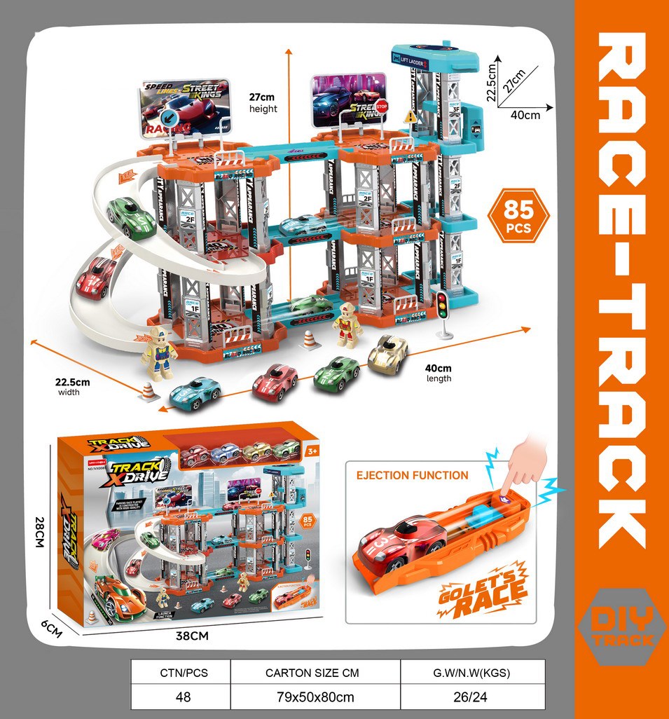 <img src='photo/Z/JZ123444.jpg'width='400' height='300'>