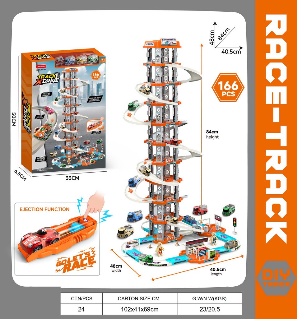 <img src='photo/Z/JZ123450.jpg'width='400' height='300'>