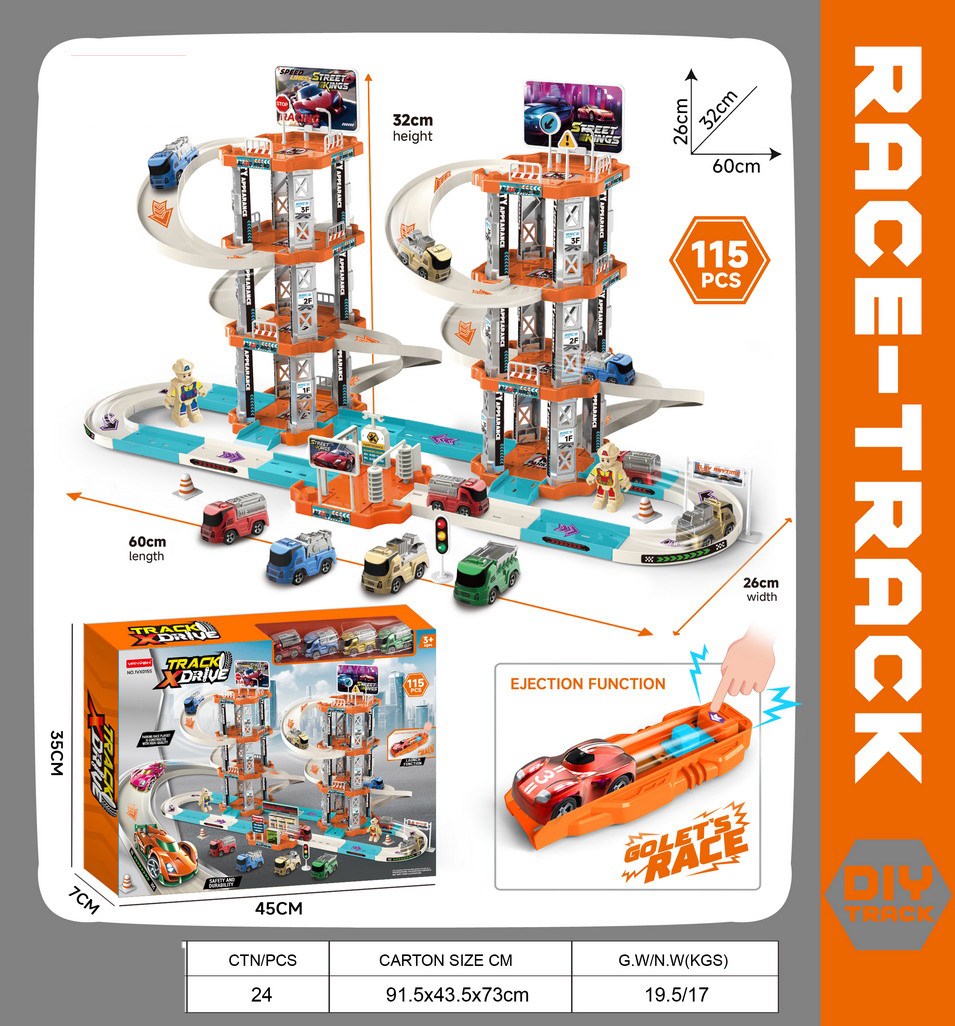 <img src='photo/Z/JZ123451.jpg'width='400' height='300'>