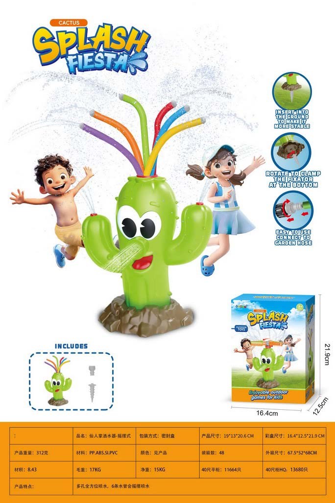 <img src='photo/Z/JZ123507.jpg'width='400' height='300'>