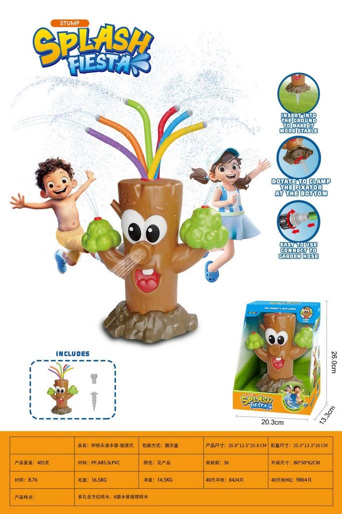 <img src='photo/Z/JZ123511.jpg'width='400' height='300'>