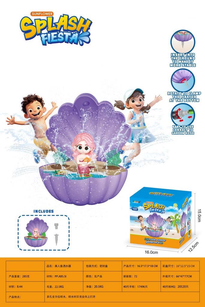 <img src='photo/Z/JZ123524.jpg'width='400' height='300'>