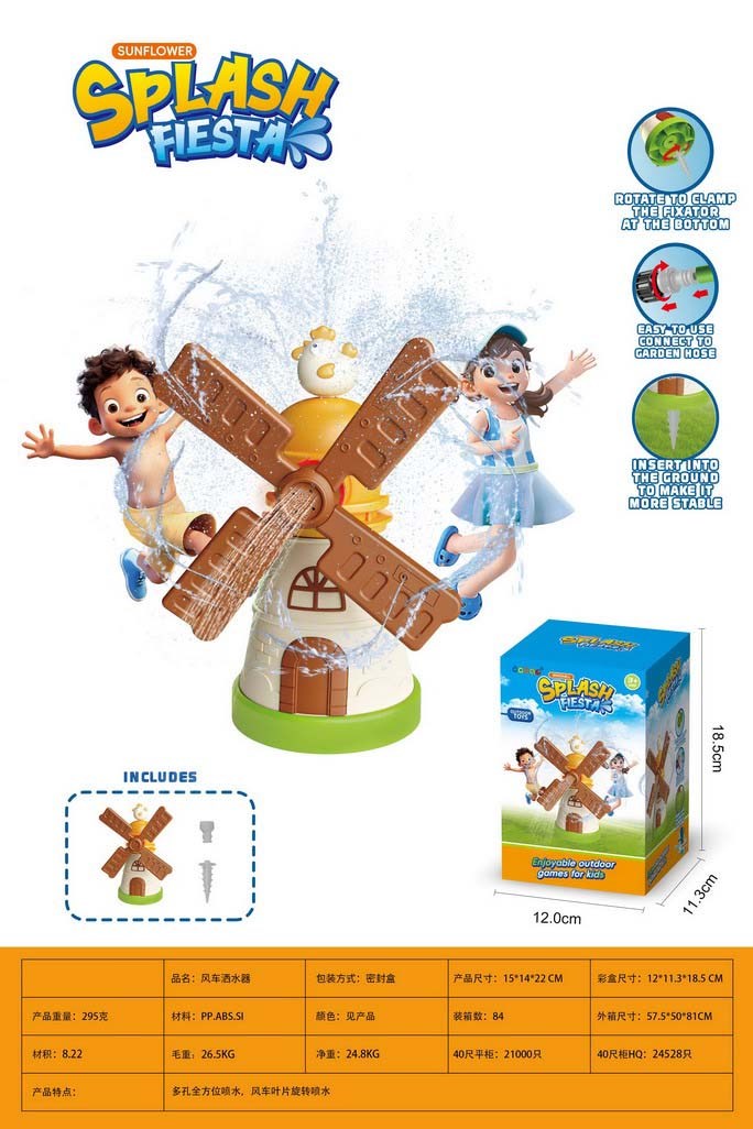 <img src='photo/Z/JZ123526.jpg'width='400' height='300'>