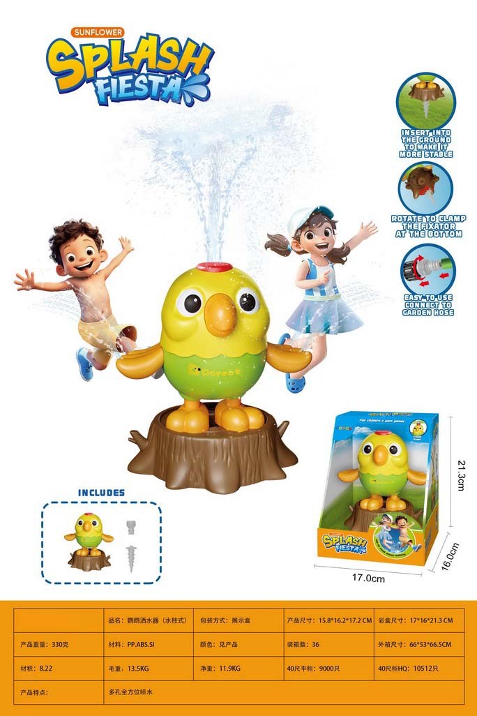 <img src='photo/Z/JZ123527.jpg'width='400' height='300'>