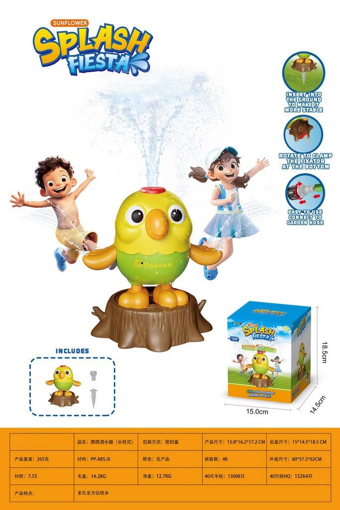 <img src='photo/Z/JZ123530.jpg'width='400' height='300'>