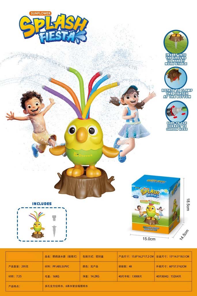 <img src='photo/Z/JZ123531.jpg'width='400' height='300'>