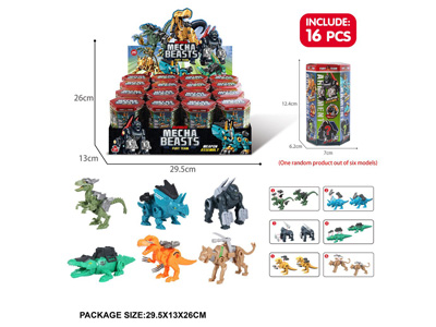 <img src='photo/Z/JZ123862.jpg'width='400' height='300'>