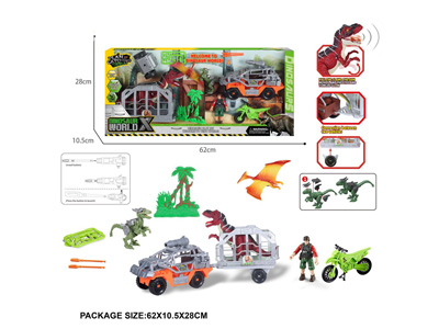 <img src='photo/Z/JZ123863.jpg'width='400' height='300'>