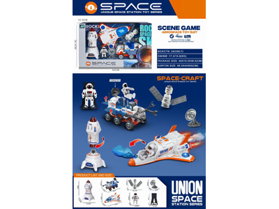 <img src='photo/Z/JZ123871.jpg'width='400' height='300'>