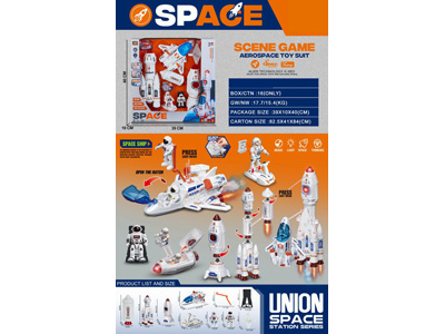 <img src='photo/Z/JZ123873.jpg'width='400' height='300'>