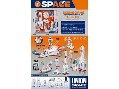 <img src='photo/Z/JZ123874.jpg'width='400' height='300'>