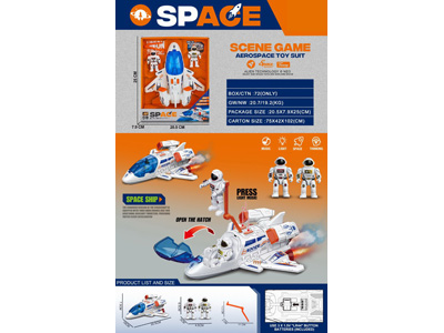 <img src='photo/Z/JZ123876.jpg'width='400' height='300'>