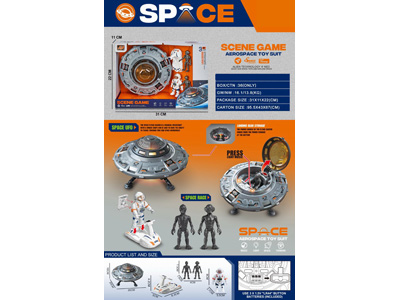 <img src='photo/Z/JZ123877.jpg'width='400' height='300'>