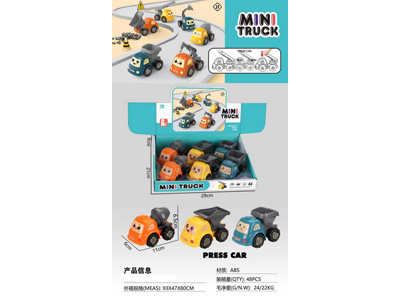 <img src='photo/Z/JZ124482.jpg'width='400' height='300'>