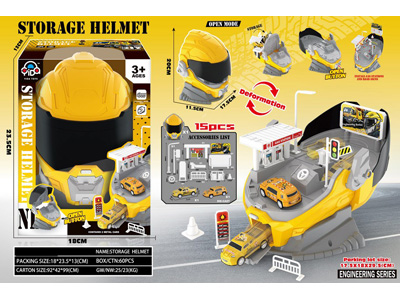 <img src='photo/Z/JZ124491.jpg'width='400' height='300'>