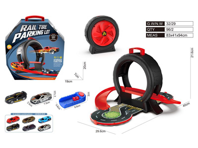 <img src='photo/Z/JZ124647.jpg'width='400' height='300'>