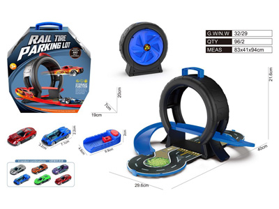 <img src='photo/Z/JZ124648.jpg'width='400' height='300'>