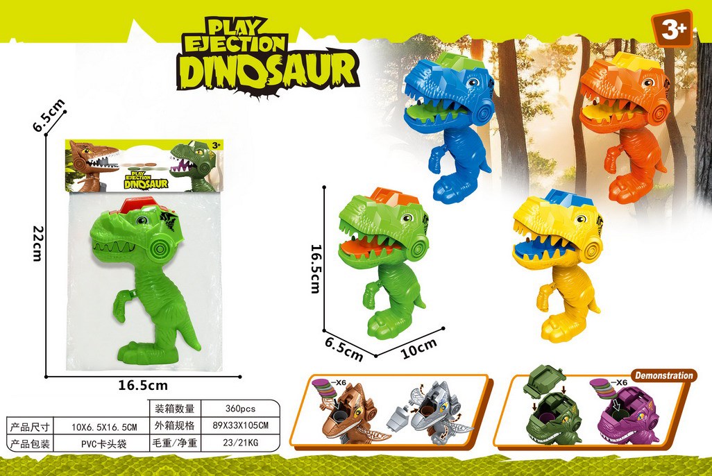 <img src='photo/Z/JZ124704.jpg'width='400' height='300'>