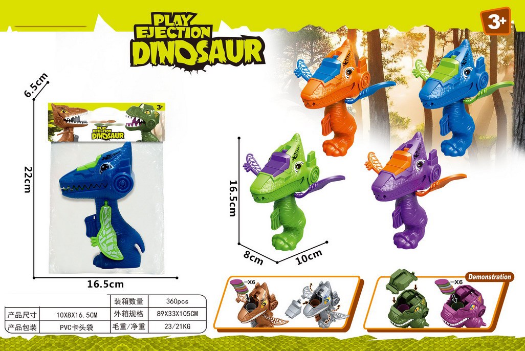 <img src='photo/Z/JZ124705.jpg'width='400' height='300'>