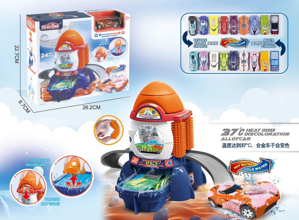 <img src='photo/Z/JZ125950.jpg'width='400' height='300'>