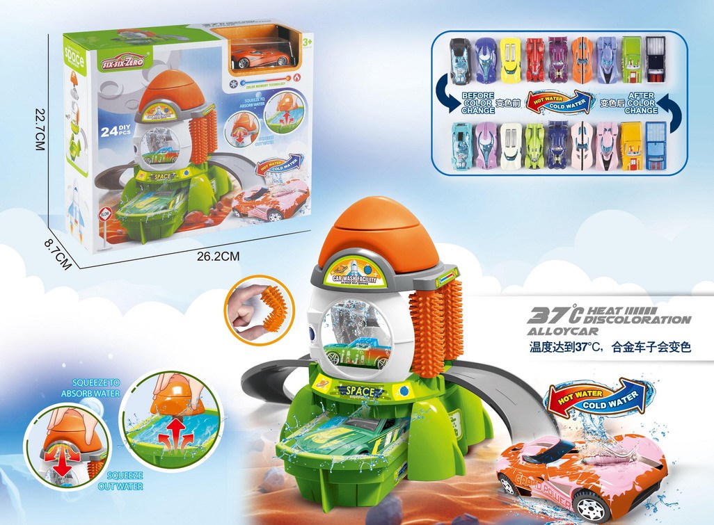 <img src='photo/Z/JZ125951.jpg'width='400' height='300'>