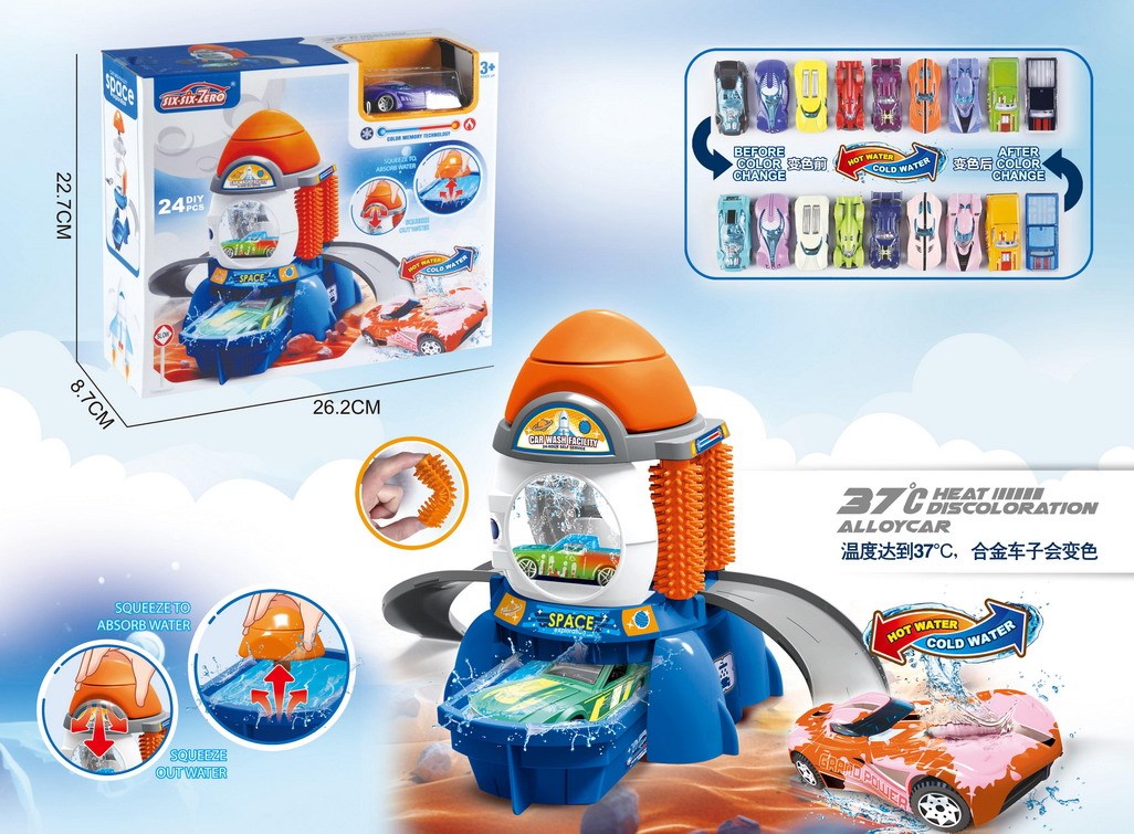 <img src='photo/Z/JZ125953.jpg'width='400' height='300'>