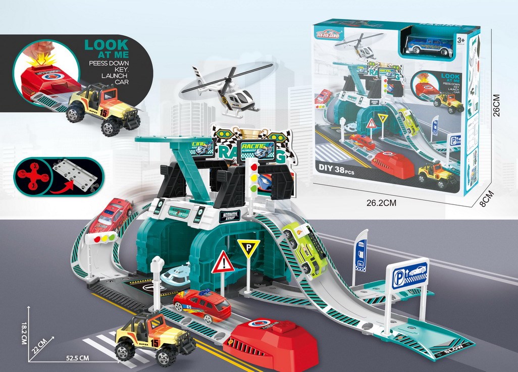 <img src='photo/Z/JZ125956.jpg'width='400' height='300'>