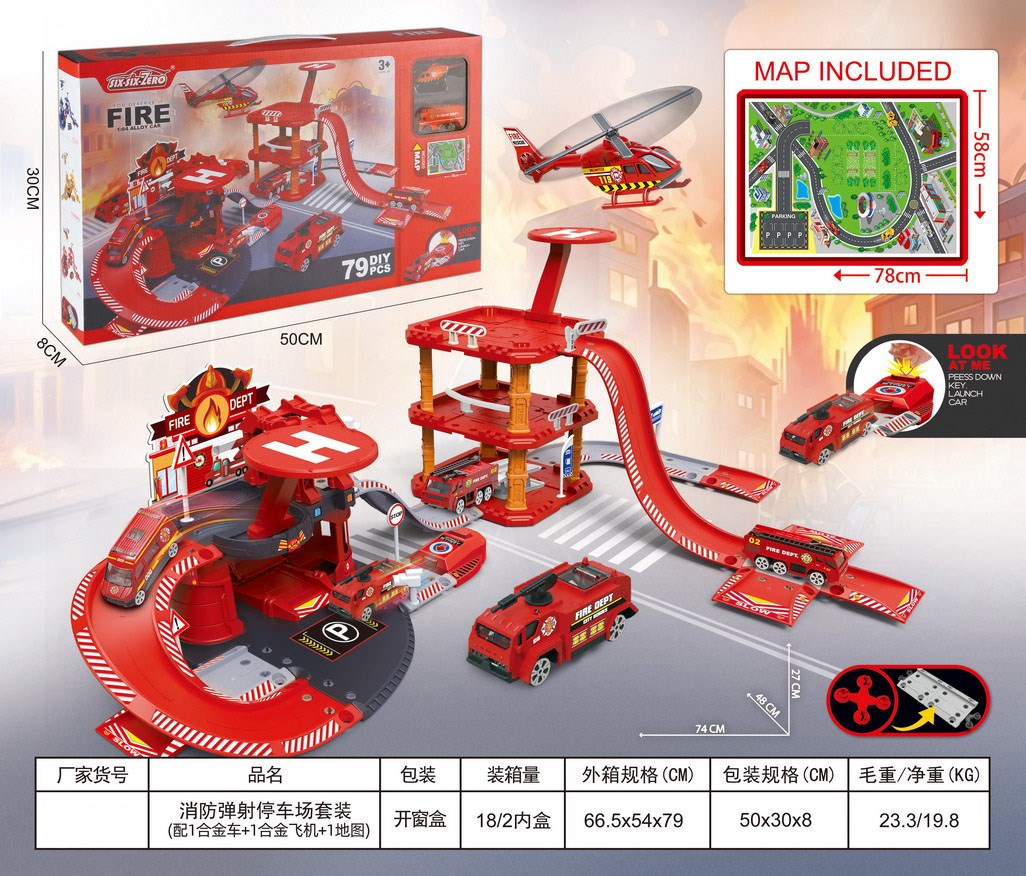 <img src='photo/Z/JZ125961.jpg'width='400' height='300'>