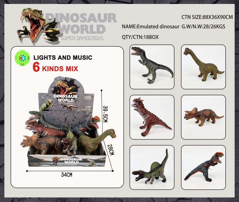 <img src='photo/Z/JZ126011.jpg'width='400' height='300'>