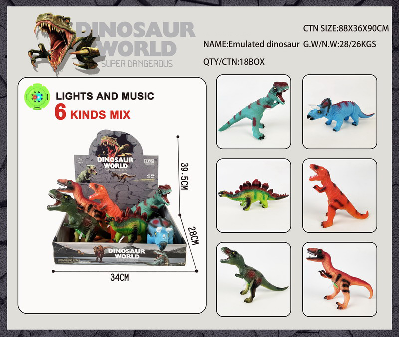 <img src='photo/Z/JZ126012.jpg'width='400' height='300'>