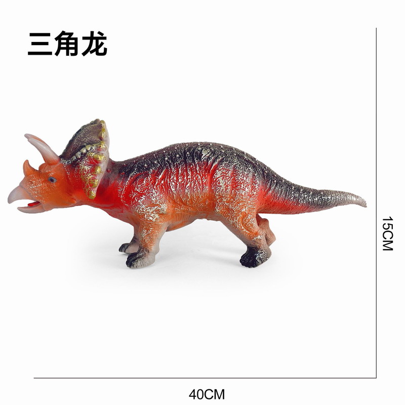 <img src='photo/Z/JZ126041.jpg'width='400' height='300'>