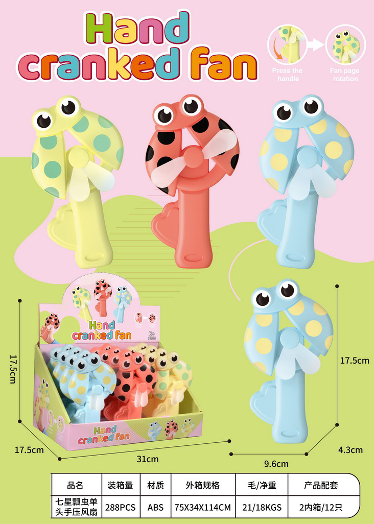 <img src='photo/Z/JZ126046.jpg'width='400' height='300'>