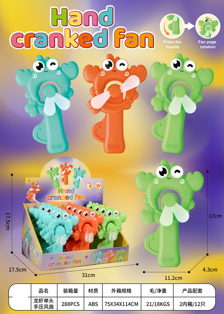 <img src='photo/Z/JZ126047.jpg'width='400' height='300'>