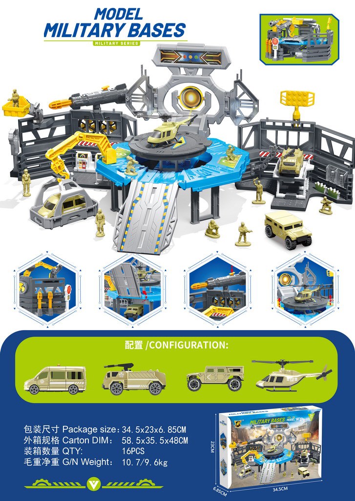 <img src='photo/Z/JZ126061.jpg'width='400' height='300'>