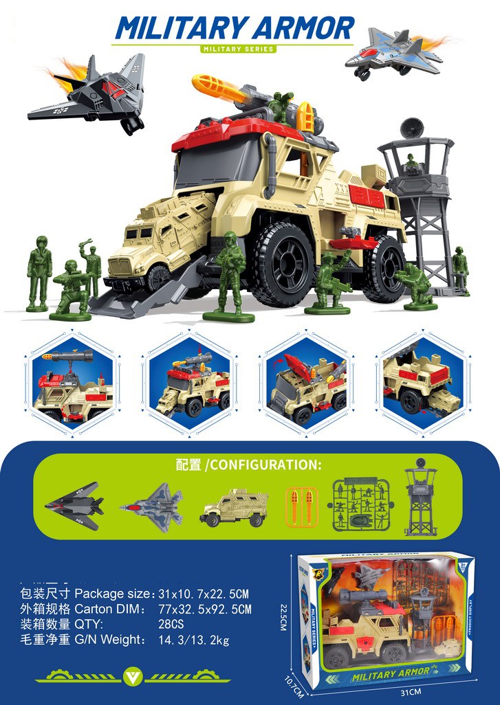 <img src='photo/Z/JZ126069.jpg'width='400' height='300'>