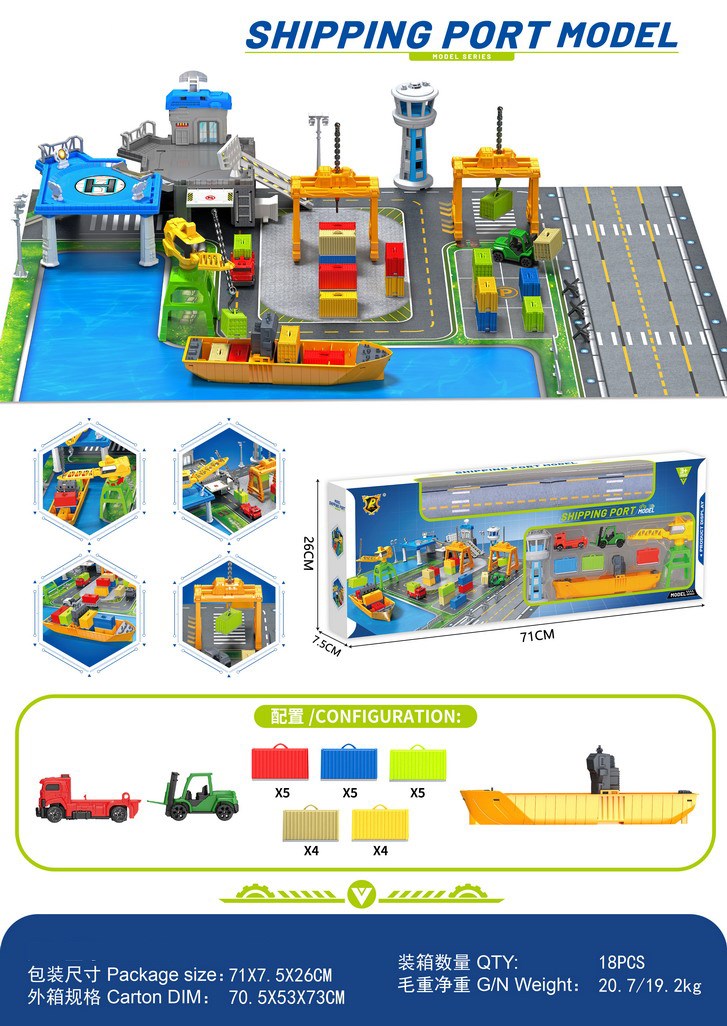 <img src='photo/Z/JZ126077.jpg'width='400' height='300'>