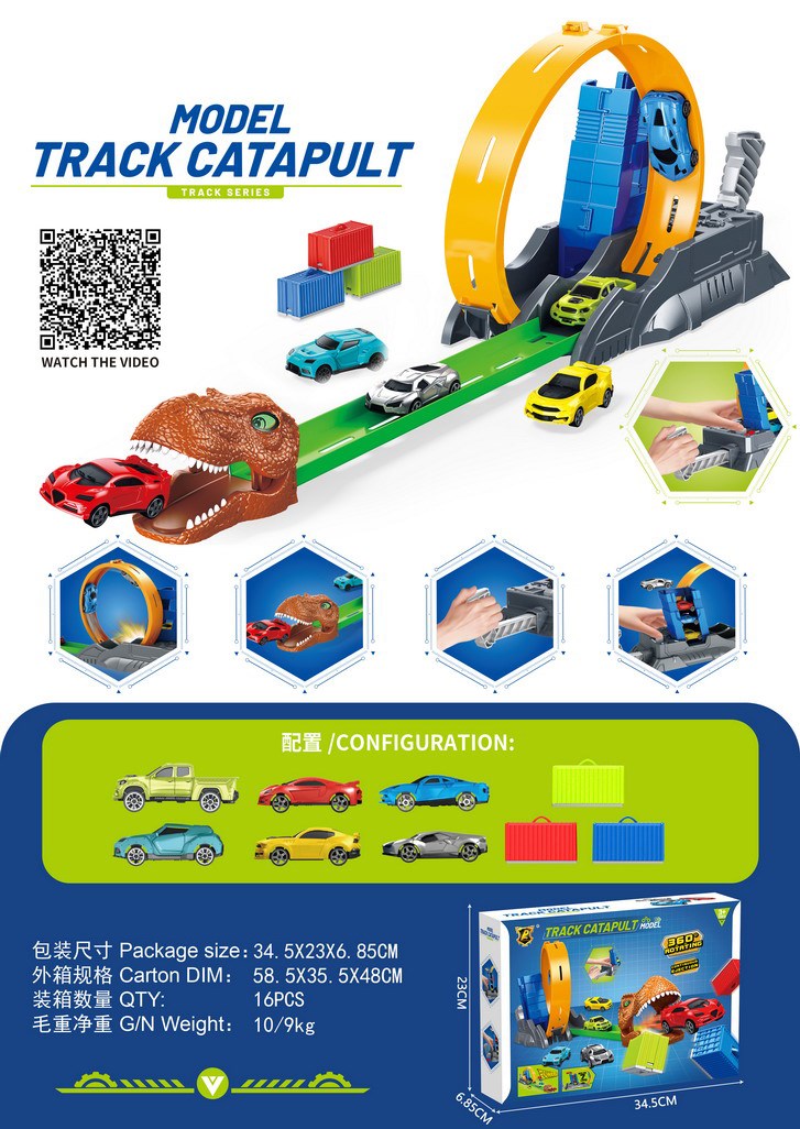 <img src='photo/Z/JZ126078.jpg'width='400' height='300'>