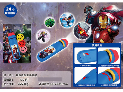 <img src='photo/Z/JZ126090.jpg'width='400' height='300'>