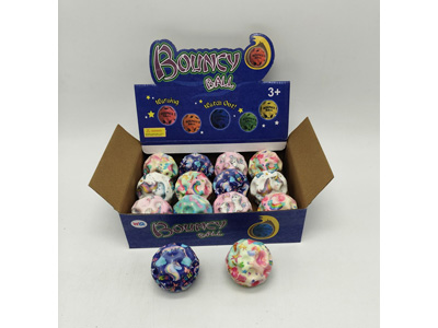 <img src='photo/Z/JZ126123.jpg'width='400' height='300'>