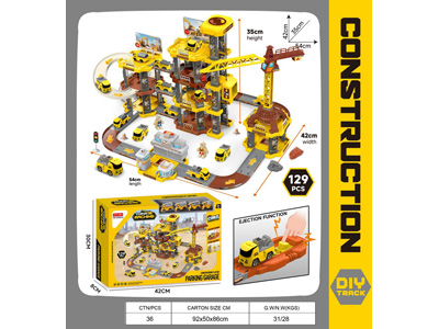 <img src='photo/Z/JZ126411.jpg'width='400' height='300'>