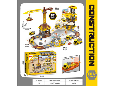 <img src='photo/Z/JZ126413.jpg'width='400' height='300'>