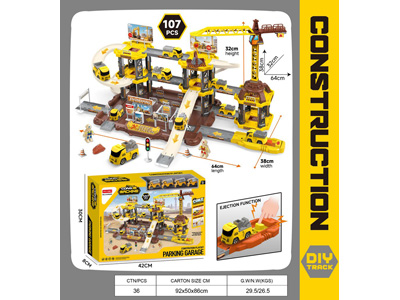 <img src='photo/Z/JZ126415.jpg'width='400' height='300'>