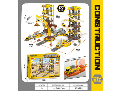 <img src='photo/Z/JZ126417.jpg'width='400' height='300'>