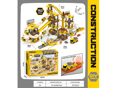 <img src='photo/Z/JZ126418.jpg'width='400' height='300'>