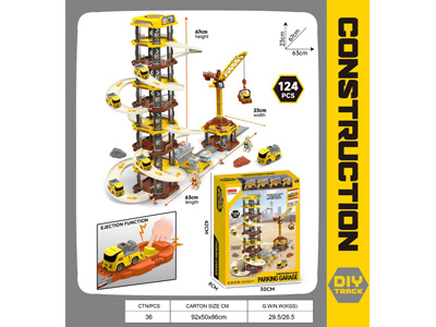 <img src='photo/Z/JZ126420.jpg'width='400' height='300'>