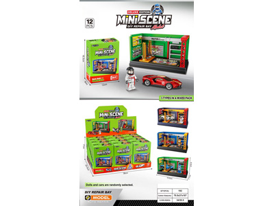 <img src='photo/Z/JZ126421.jpg'width='400' height='300'>