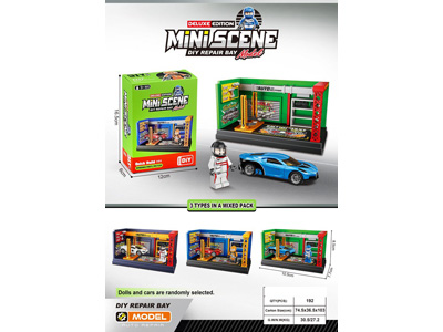 <img src='photo/Z/JZ126422.jpg'width='400' height='300'>