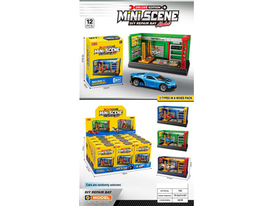 <img src='photo/Z/JZ126425.jpg'width='400' height='300'>